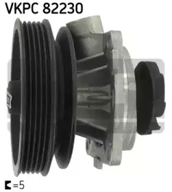 VKPC 82230 SKF Водяной насос